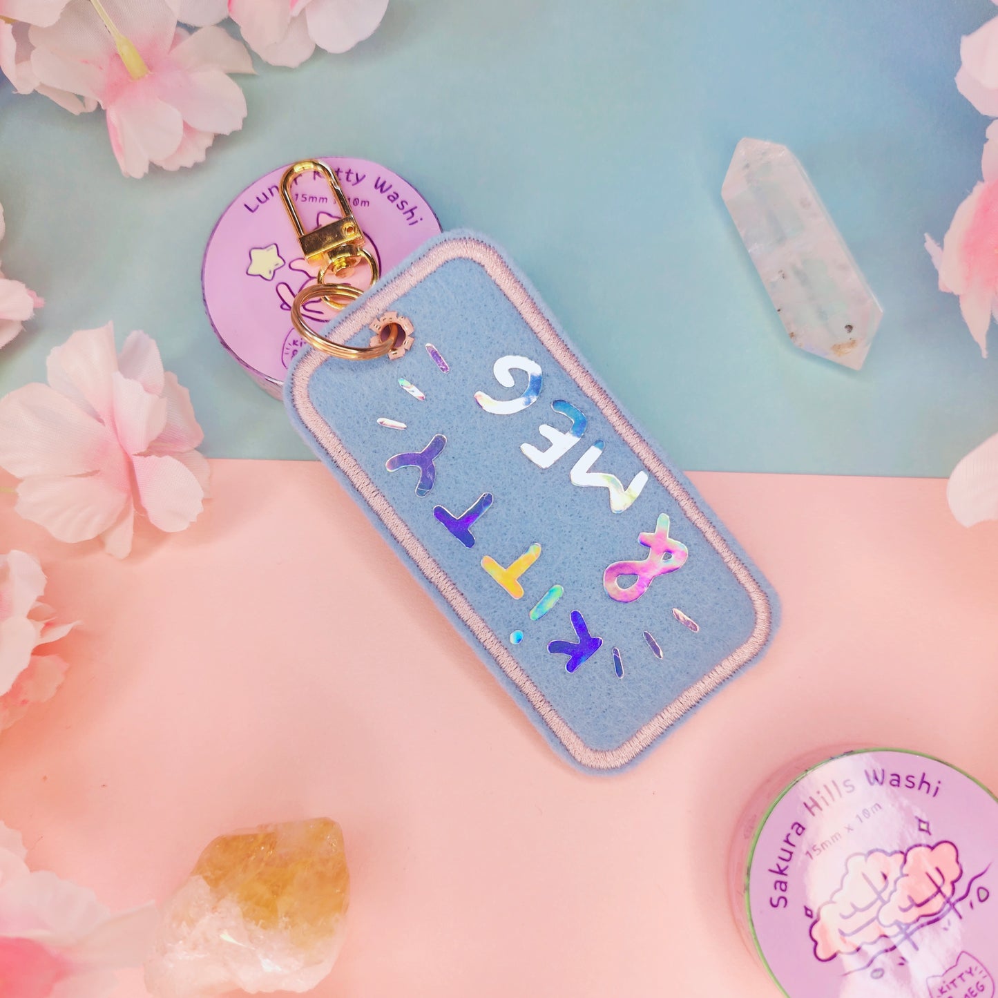 Daisy the Goose Embroidered Keychain