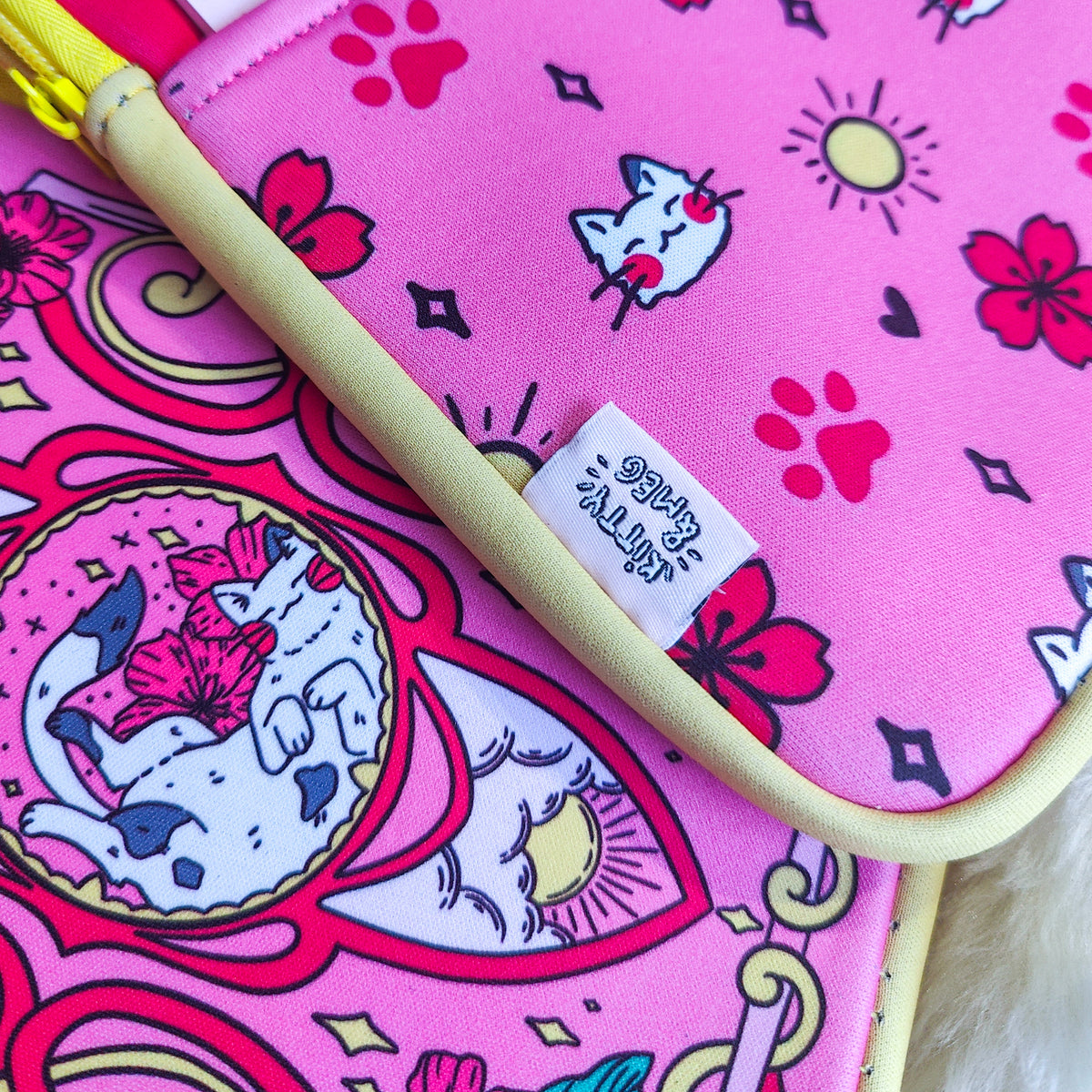 Sakura Daydreams E-Reader Pouch