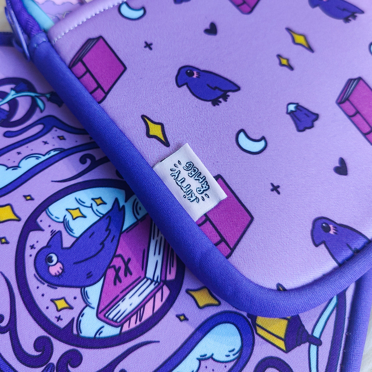 Midnight Library E-Reader Pouch